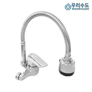 국산 KC인증 벽붙이 주방수전 싱크대 수도꼭지