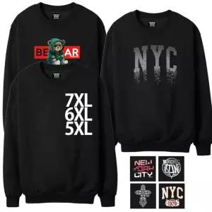국산 특7XL 맨투맨 150까지 MT 빅사이즈 4XL 5XL 남자 가을 겨울 티셔츠 오버핏 루즈핏 특대