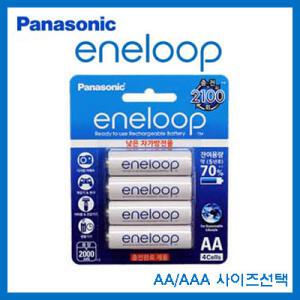 [2100회 신형] 파나소닉정품 에네루프 충전지 4알 AA/AAA 선택/에네루프 전문판매샵 배터리/건전지