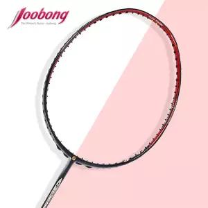 주봉 티제이비 TJB 1900 배드민턴라켓 3U