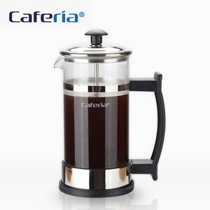 카페리아 스텐내열 커피티메이커 350ml (CP1) [프렌치프레스/커피프레스/우유거품기/티용품]