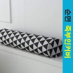 [바숨]순면 바디필로우커버/ 라텍스죽부인커버  100x20