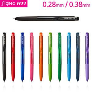 [e모든문구]미쯔비시 유니볼 시그노 노크식 RT1 UMN-155 0.28mm/0.38mm SIGNO