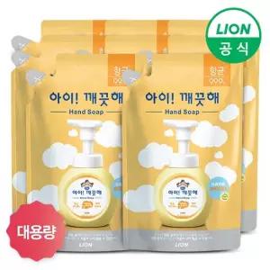라이온 [LION]아이깨끗해 거품형 대용량 450ml 리필 8개 레몬 청포