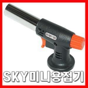 화성전자/미니용접기/SKY-501/용접/납땜/바베큐/숯불