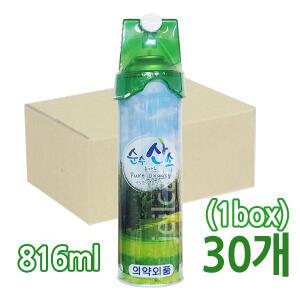 순수산소 816ml 30개/산소캔/클린오투/휴대용
