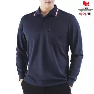 긴팔티 근무복 남성 카라티 쿨론 긴팔 티셔츠 IS-23