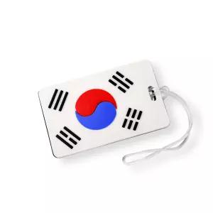 PVC 캐리어 네임택(태극기). 러기지택 TAG 여행용품