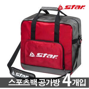 스타 볼가방 4개입 팀가방 공가방 스포츠가방 공 볼백