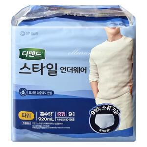 디펜드 스타일 언더웨어 파워 남자 중형 9Px1팩