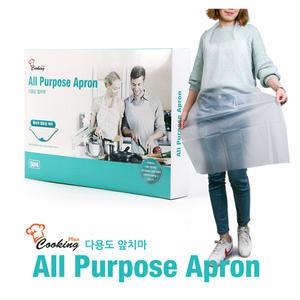 쿠킹플러스 다용도 앞치마 50p