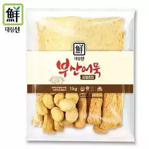 대림 부산어묵 알뜰종합 1kg