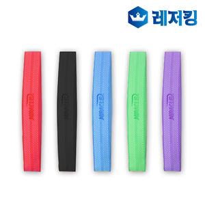 미라클 로드그립 테이프 블랙 수축고무 낚시대손잡이