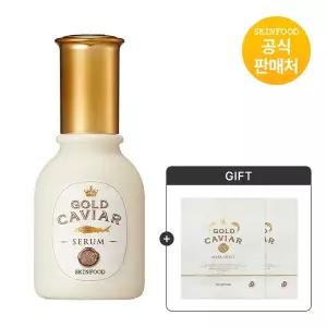 [스킨푸드][공식] 골드 캐비어 이엑스 세럼50ml + (증정) 시트 마스크팩2매