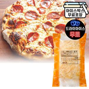에이치에이유통 코다노 엔젤헤어 MC55 2kg 피자설기 피자치즈 모짜 50% 체다 50% 엔젤헤어믹스