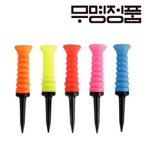 무명정품 실리콘 코일골프티_1개