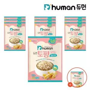 [10+1팩] 굽네 듀먼 토핑 닭안심 통살구이 100g 강아지간식