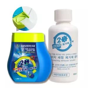 투에이치 줄눈 세정 테이프 실리콘 오염 제거 욕실 타일 틈새 청소