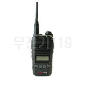 윈어텍 NXP-400 산업용 업무용 무전기