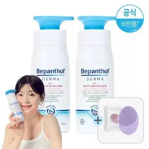 비판톨 더마 리플레니싱 데일리 바디로션 400ml x2개(+전동클렌저1개)