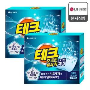 테크 호르몬 특유취 녹는 시트 30매 프레쉬x2