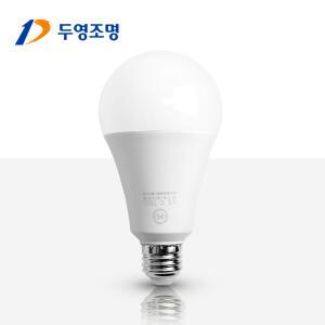두영 LED 전구 20W 삼파장 램프 볼전구 볼램프