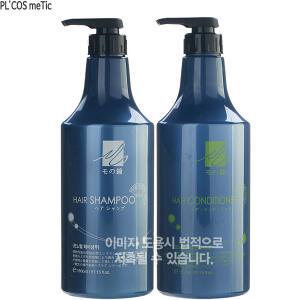 PL 모노벨 헤어 샴푸 컨디셔너 대용량샴푸 트리트먼트 비듬 클렌징 마사지 미용재료 미용실 용품