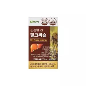 GNM자연의품격 건강한 간 밀크씨슬 500mg 30정 1박스/mj