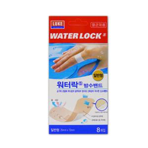 루크 워터락 에스 방수밴드 일반용 8매입