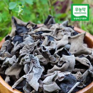 [친환경팔도][생산자직송] 강진 양승규님의 무농약 건 목이버섯 50g
