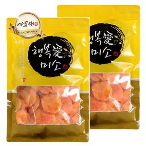 [가온애] 건살구 400g x2팩 / 건조살구 건과 건과류 건과일 말린살구 간식 모임간식 견과 건포도 건조과일