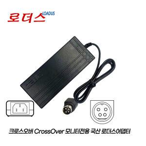 크로스오버 324K UHD봉달이 324K UHD HDMI2.0봉달이 27AHIPS AdobeRGB 미인 2 모니터용 24V 2.5A 4핀어댑터