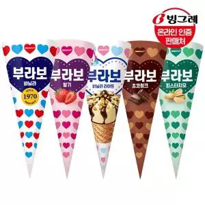 [빙그레]해태아이스 부라보콘 5종 24개 세트 /아이스크림/간식