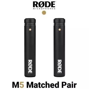 RODE 로데 M5 Matched Pair 펜슬형 콘덴서 마이크1쌍