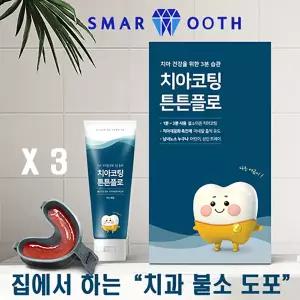 치과 불소 도포 치아코팅 튼튼플로 6회분 3box 가정용 어린이 성인