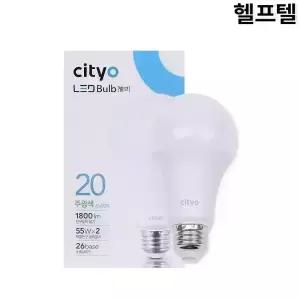 LED BULB CITYO 주광색 6500K TP-KR-IC-A80-6.5K 18W