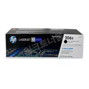 HP 206X정품토너(대용량) 4색세트(W2110X+W2111X+W2112X+W2113X) M255nw M255dw MFP M282 M283