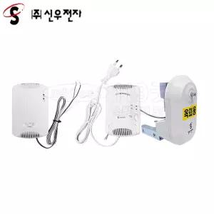 119굿-신우전자 가스누설경보기+가스누출경보 차단장치 세트 (ND-112+GSV-102M 옥외용/옥내용 20A)
