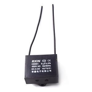 CBB61 기동콘덴서 모터 선풍기 보일러 AC 전기 수지콘덴샤 AC450V 6uF 블랙라인