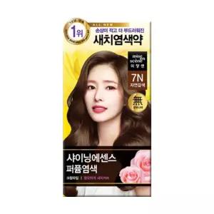 미쟝센 샤이닝에센스 염색약 7N 자연갈색 10개 1박스