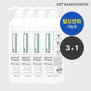 [닥터방기원] 댄드러프 탈모샴푸 1Lx4 비듬제거 탈모완화