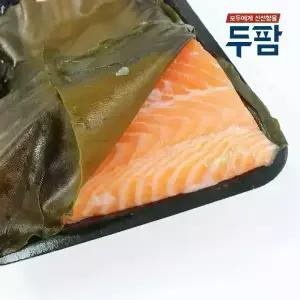 두팜 노르웨이 다시마숙성 연어 500g