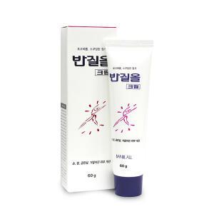 삼공 반질올 크림 60g 굳은살 우레아크림