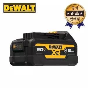 디월트 리튬이온배터리 DCB184G 20V MAX 5.0Ah