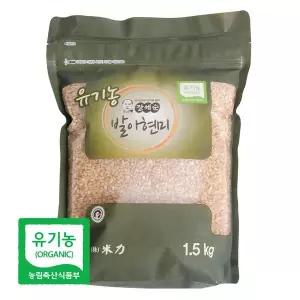 [참쌀닷컴]장세순 유기농 발아현미 1.5kg