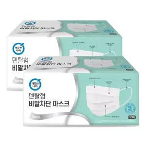 깨끗한나라 덴탈형 비말차단 마스크 KF-AD 50매 2팩