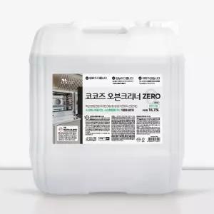 코코즈 오븐크리너 제로 18.75L 학교 식당 공공기관 전용 기름때 제거제