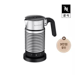 네스프레소 에어로치노4 리프레시 공식판매점