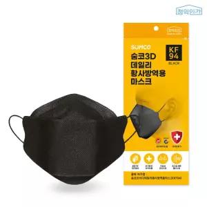 [오늘출고] 숨코 미세먼지 황사마스크 KF-94 5매 대형플러스/초대형 얼큰이마스크