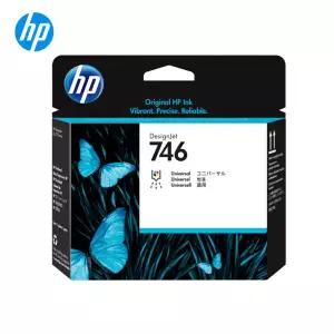 HP 746 정품 P2V25A 프린터 헤드 / 디자인젯 Z6 Z9+ 플로터